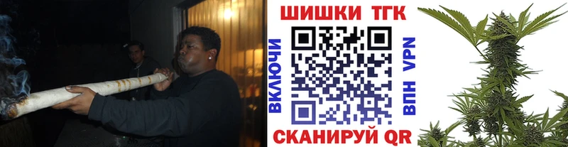 Магазин наркотиков Болгар A-PVP Меф мяу мяу КОКАИН