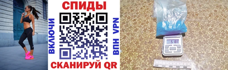 наркота  Болгар  Amphetamine 98% 