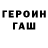 Amphetamine Розовый Real M
