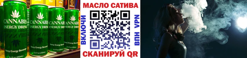 дарк нет наркотические препараты  Болгар  Еда ТГК конопля 