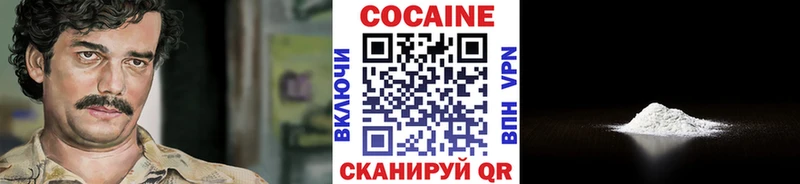 COCAIN Columbia Болгар