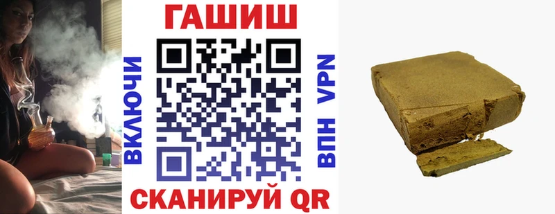 ГАШИШ VHQ  Болгар 