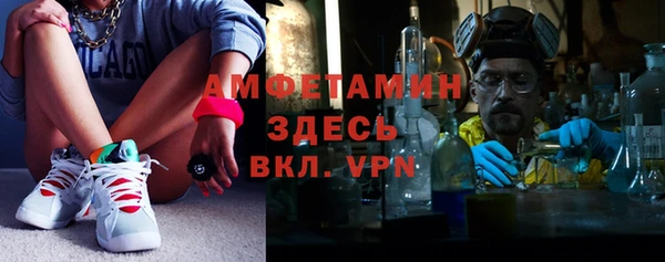 дживик Балабаново