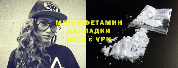 apvp Баксан