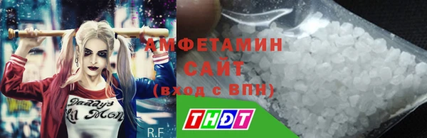 apvp Баксан