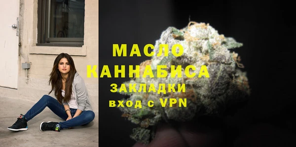 apvp Баксан