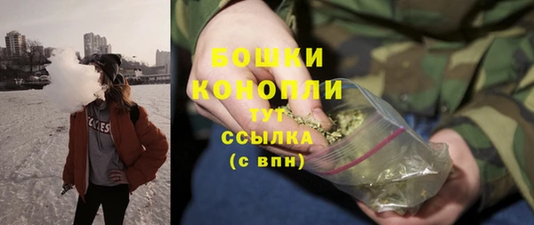 кокаин Балахна