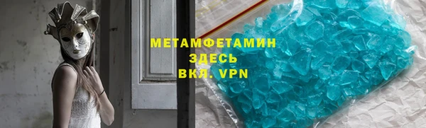 дживик Балабаново