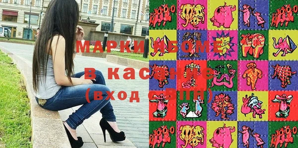 apvp Баксан