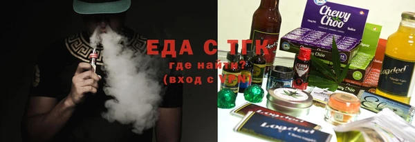 apvp Баксан