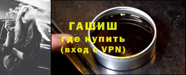 дживик Балабаново