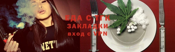 марки nbome Тобольск