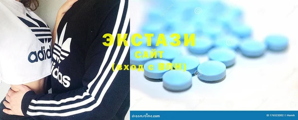 дживик Балабаново