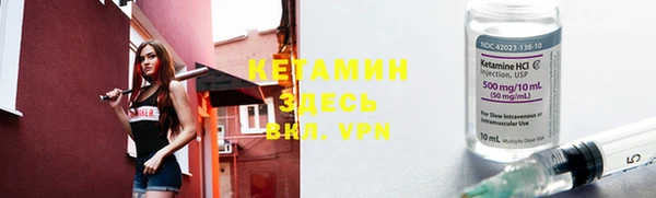 дживик Балабаново