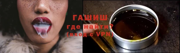 дживик Балабаново