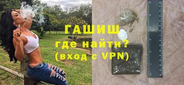 apvp Баксан