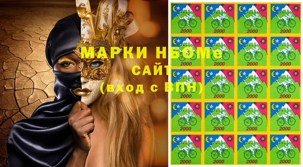 apvp Баксан