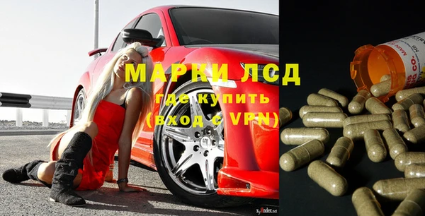 дживик Балабаново