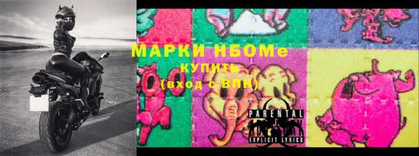дживик Балабаново