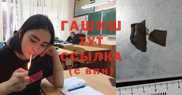 apvp Баксан