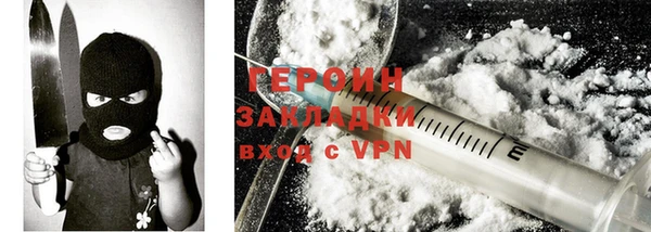 apvp Баксан