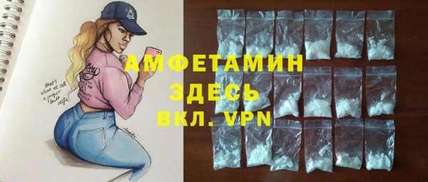 дживик Балабаново
