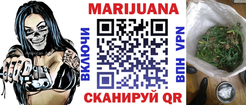 Каннабис VHQ  hydra ONION  Болгар 